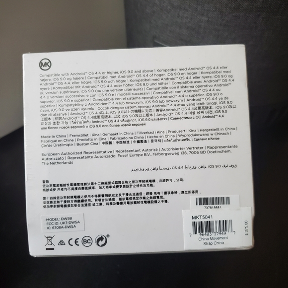 Michael Kors Smart Watch- MKT5041 - Picture 6 of 6